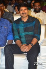 Aaradugula Bullet Movie Audio Launch